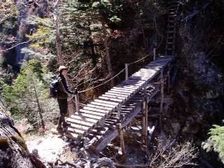 crossing a bridge