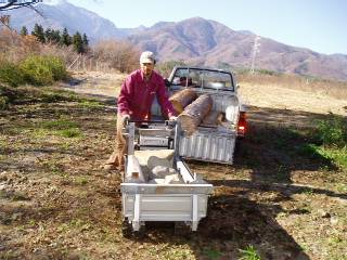 logs transshipped from Rikimaru to the truck, and to the lumbermill