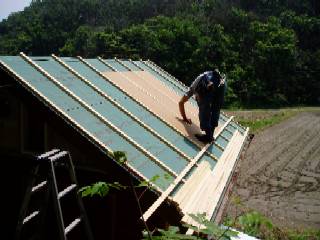place insulation ("Forest Board") made of Japanese cedar barks